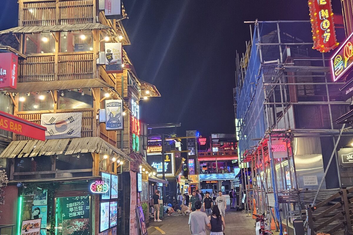 Soirée à Itaewon