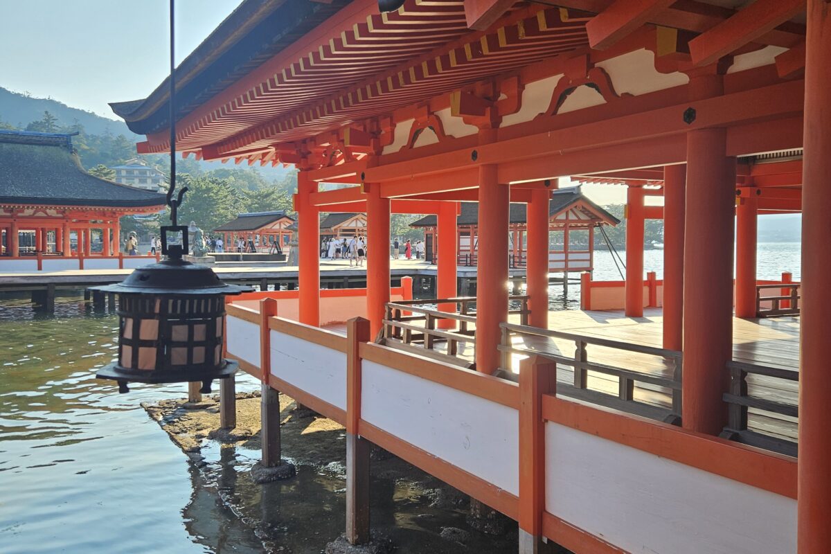 Miyajima