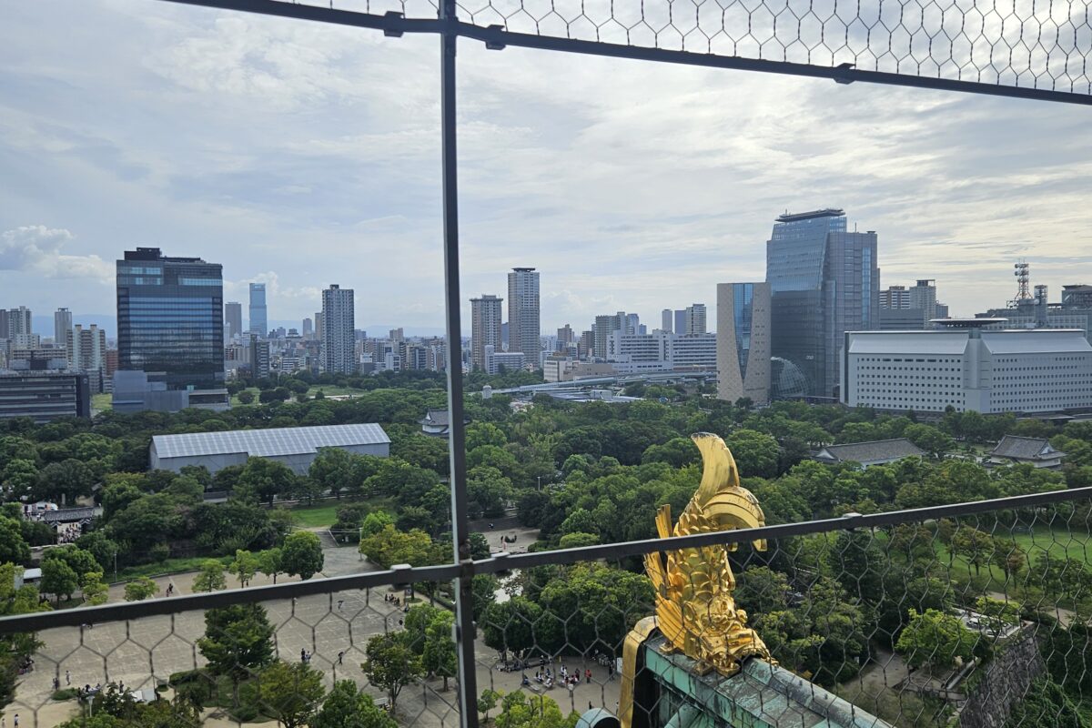 Osaka castle