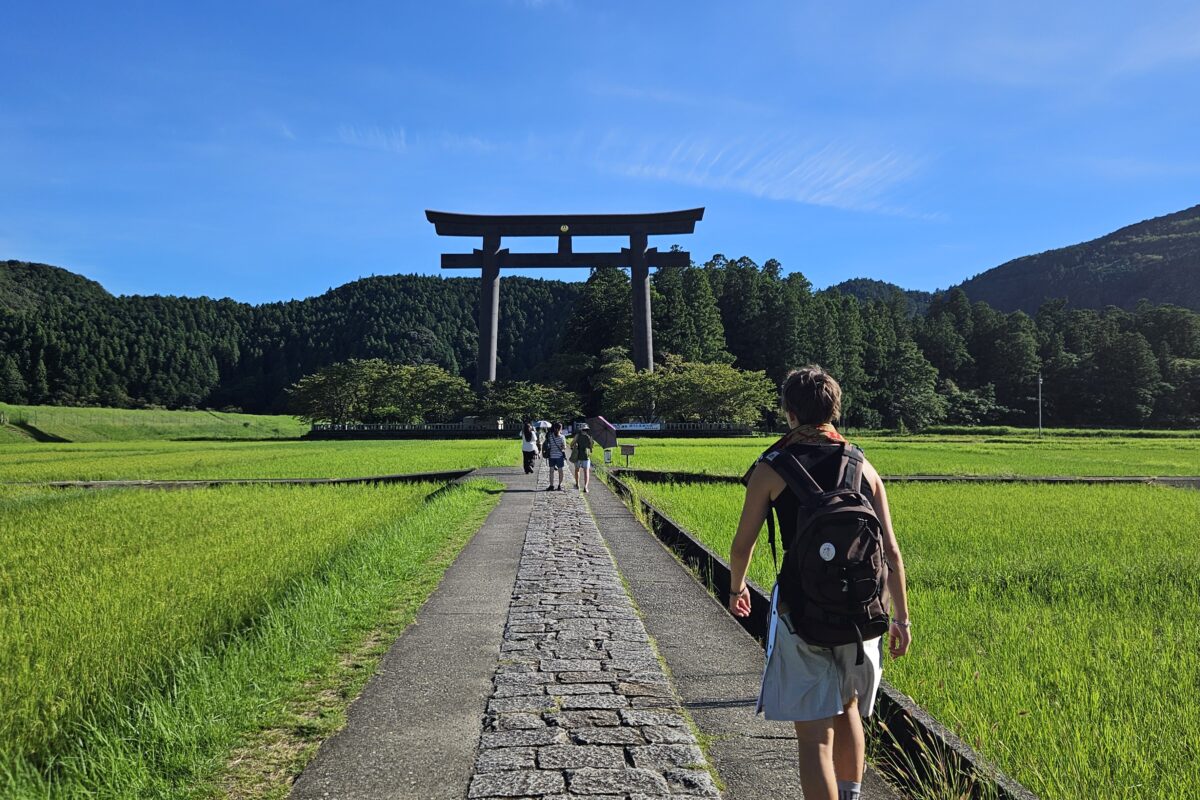 Kumano Kodo J1