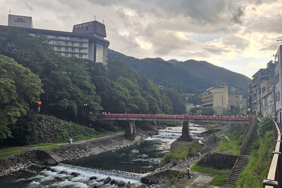 Hakone
