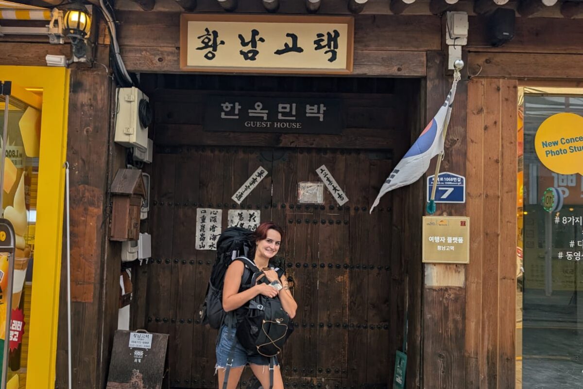 Première nuit à Gyeongju